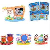 Kids DIY Handwork Colorful Cute Animals EVA Photo Frame